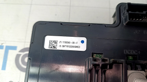 LOW VOLTAGE CONTROLLER RIGHT Tesla Model 3 18-