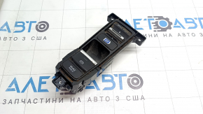Переключатель режимов езды Honda Accord 23-26 с кнопкой паркинга, под чистку