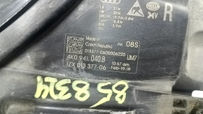 Фара передняя правая в сборе Audi A6 C8 19-24 LED, Matrix beam с уплотнителем, под полировку