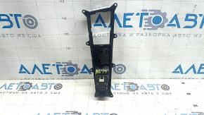 Накладка шифтера Audi A6 C8 19-24 хром, царапины