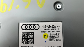 Монитор, дисплей, навигация Audi A6 C8 19-21 нижний, 8.6" сенсорный
