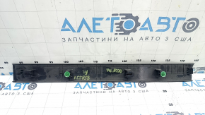 Накладка порога передняя правая Honda Accord 23-26 черная, царапина