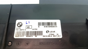 Central Gateway Module Control BMW X3 F25 11-17