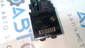 Подушка поясничной подпорки пассажирского сиденья BMW X3 F25 11-17 с насосом