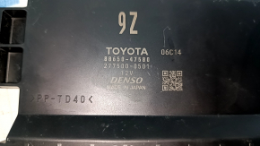 Air Conditioner Amplifier Unit Control Module Toyota Prius 19-22 сломано крепление