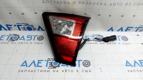 Stop spate interior dreapta pentru Ford Escape MK3 2017-2019, zgâriat