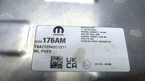 Аккумуляторная батарея ВВБ в сборе правая Jeep Grand Cherokee WL 22-26 PHEV 27к 169В