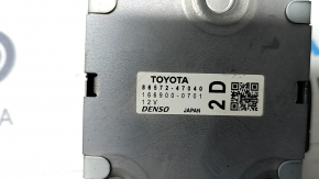VEHICLE APPROACHING SPEAKER CONTROLLER Toyota Prius 50 16-22