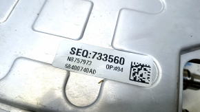 Зарядное устройство бортовое Jeep Grand Cherokee WL 22-26 PHEV