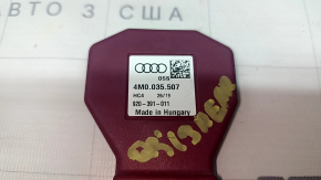 Telephone Antenna Booster Amplifier задний Audi Q3 83A 19-25
