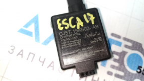 Keyless Antenna Receiver Module Ford Escape MK3 13-19