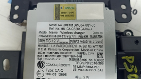 Беспроводное зарядное устройство Toyota Prius 50 19-22 черное, царапины