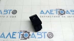 Кнопка паркинга Audi Q3 83A 19-25