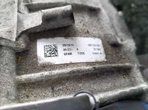 АКПП в сборе Audi Q5 8R 11-17 8ступ 2.0T QCW 106к, с раздаткой
