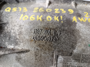 АКПП в сборе Audi Q5 8R 11-17 8ступ 2.0T QCW 106к, с раздаткой