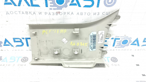 Накладка порога задняя правая Chrysler Pacifica 17-26 серая, царапины
