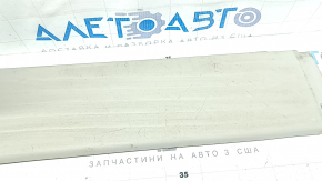 Накладка порога передняя правая Chrysler Pacifica 17-26 серая, с накладкой, царапины