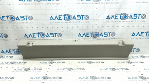 Ornamente deschidere portbagaj Chrysler Pacifica 17-24, gri, zgârieturi, urme de zgârieturi, plastic alb
