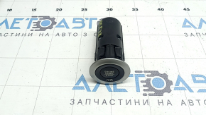 Кнопка Start-Stop Chrysler Pacifica 17-20