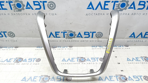 Ornamente cromate centrale bord Nissan Murano z52 19-24, zgârieturi, ciobiri