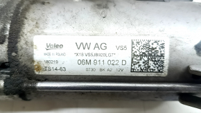 Demaror Audi A6 C8 19-25 3.0T
