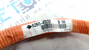 Силовой кабель Toyota Prius 50 19-22
