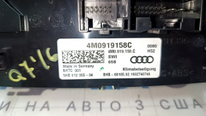 Управление климат-контролем заднего ряда Audi Q7 16-23 царапины