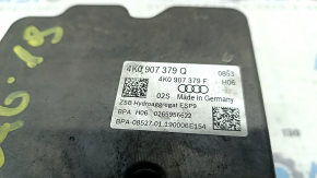 ABS АБС Audi A6 C8 19-19 без радара