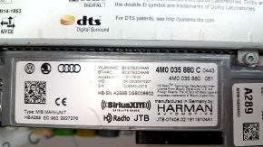 Головное устройство Audi Q7 16-26 вмятины