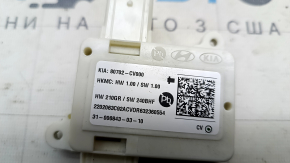 Occupant Sensor Kia EV6 22-26