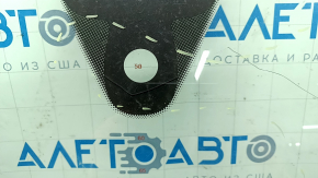 Лобовое стекло Audi Q7 16-19 под камеру и датчик дождя, без подогрева, царапины, треснуто