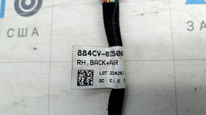 Проводка пассажирского сиденья Kia EV6 22-26