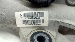 Рейка рулевая Chrysler Pacifica 17-21 электро, без тяг