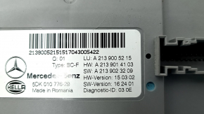 Body Control Module BCM Mercedes W213 E 300/350/400/450/53/63 17-20