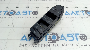 Comandă ridicare geam stânga față pentru Mazda 3 19-24, cromată