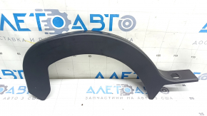 Ornament balama portbagaj stânga pentru Mazda 3 19-24 4d, fabricat în Mexic, uzat