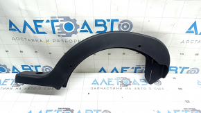 Накладка петли крышки багажника левая Mazda 3 19-26 4d Mexico built, потерта