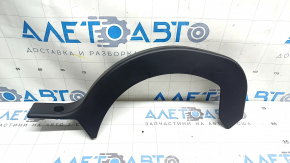 Накладка петли крышки багажника правая Mazda 3 19-26 4d Mexico built, потерта