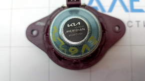 Difuzor panou frontal stânga Kia EV6 22-24 Meridian