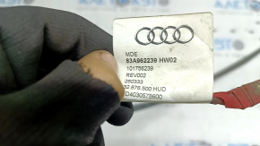 Датчик открывания багажника ногой Audi Q3 83A 19-25