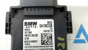 Датчик слепых зон BSM правый BMW 5 G30 19-23