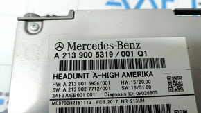 Radiocasetă Mercedes W213 E 17-20