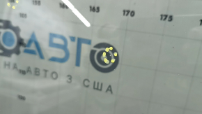 Лобовое стекло BMW 5 G30 21-23 под датчик дождя и 1 камеру, песок, царапина, сломаны крепления камеры