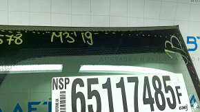 Лобовое стекло Mazda 3 19-23 под камеру и датчик дождя, Mexico built, воздух по кромке, сломано крепление