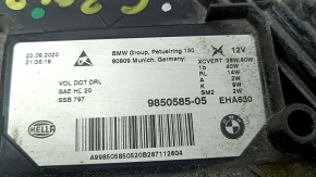Фара передняя левая в сборе BMW 5 G30 21-23 LED, под полировку