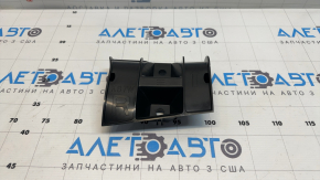 Ornament braț transversal spate dreapta Mazda 6 18-21