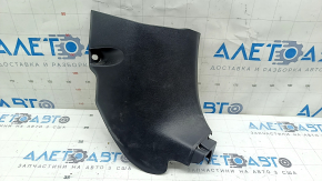 Ornamente montan dreapta jos față Toyota Highlander 20-24 negru, zgâriat