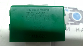 TOWING RELAY CONVERTER MODULE Toyota Highlander 20-26 без проводки