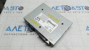 COMPUTER NAVIGATION CONTROL MODULE Toyota Highlander 20-26