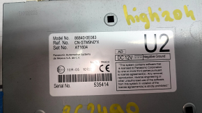 COMPUTER NAVIGATION CONTROL MODULE Toyota Highlander 20-26